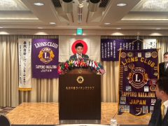 839F8F93-FA3A-4FB5-9105-2A1E803861FA