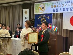 83CAC9FA-86B9-47CD-B4A2-2448F331BB13