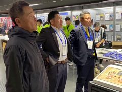 849FD273-4620-480E-9D8F-36D03454A2B2