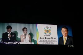 9B9B8321-60DF-42BB-81AB-B5BFBCF0F2D7