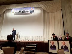 A0F76048-EF21-4238-8A26-BBBAF59C8067