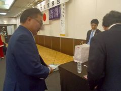 A16B94DE-C345-495D-B406-6877B0119179