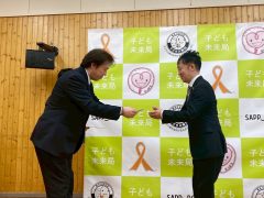 A3EB1032-CDF3-47C5-A2BD-79083FC062CD