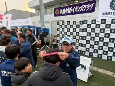 A455EA92-F80F-4C65-BE01-680F45122F11