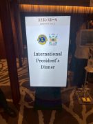 A9C64EF3-A08E-423F-B5B3-81059C2C08C0