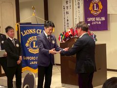 AF658C1F-6163-4950-81D0-714479FEAAA4