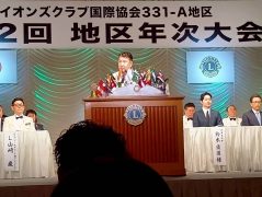 BC2E19F6-AE41-4211-B27D-9D5A10CCD8F3