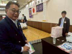 BD6007FC-EE3F-4994-A8EA-F0492D78A2F6