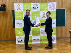 BE1FB1DD-AF6D-4C89-982C-8F9F930FEEA7