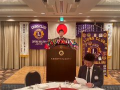 C38E3056-3176-4589-AA6A-470EF00F001F