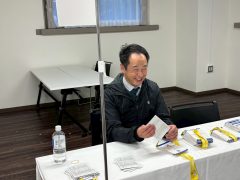 D43AE192-B177-4E5F-BD59-4D27036BB079