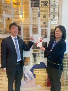 D5AD49BC-5C0A-4C07-A1A6-3685F50ED871