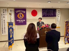 DCA78DC4-DDC3-445D-AB1A-CA66A5FC77D9