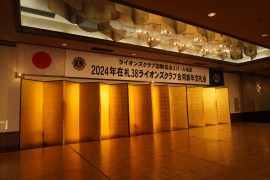 DSC00409