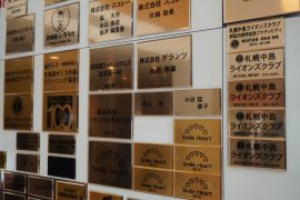 DSC00565