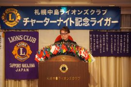 DSC00650