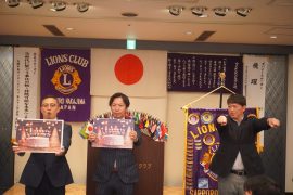 DSC02450