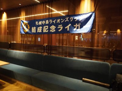 DSC02536