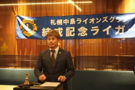 DSC02547
