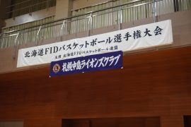 DSC02980