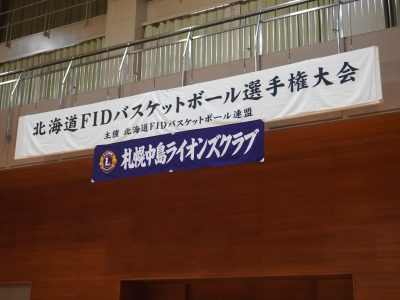 DSC02980