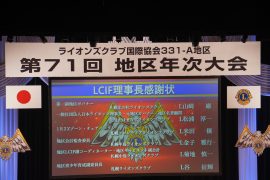 DSC04140