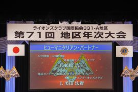 DSC04164