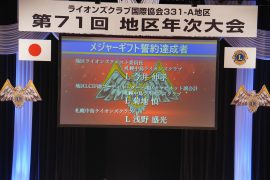 DSC04168
