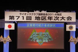DSC04185