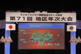 DSC04191