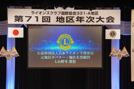 DSC04241