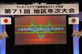 DSC04250
