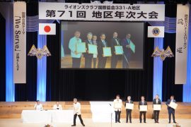 DSC04275