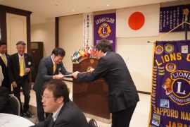 DSC04533