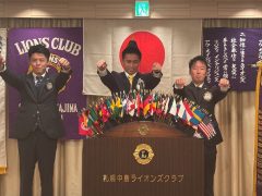 E31816EF-5664-4064-A22B-F88A658FE9E5