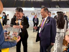 E783B0DF-040D-41D4-8794-BDC49EFB2AE8