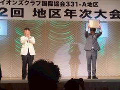 E7D95BDE-CA3F-4E60-98B9-F20FC45DCA02