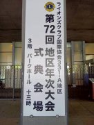 F5A7F2C5-4292-4BC9-B8E5-DD0DB5F1A3E3