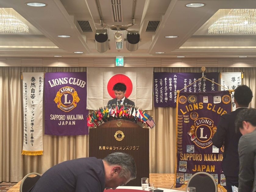 F5D90488-CB7D-44C6-92A5-CCB54174B31B