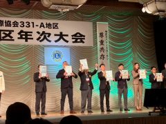F914B91D-D905-4F5A-AD31-5BFB4961C475