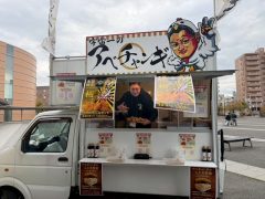 FA414323-D42E-46A5-8EC5-B3C5293943D3