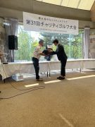 IMG_0541