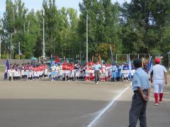IMG_1905