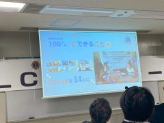 IMG_2190 - コピー