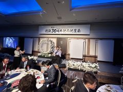 IMG_3121