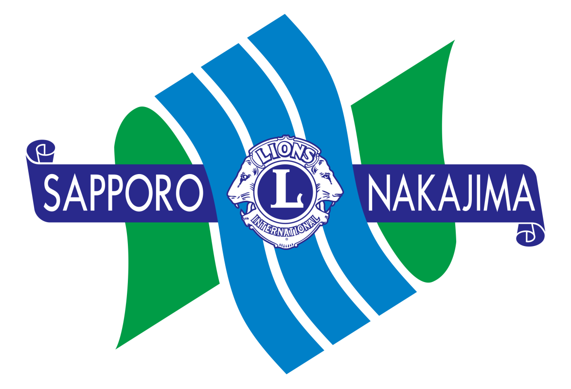 nakajima_logo
