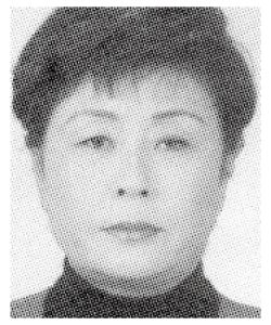 白田艶子
